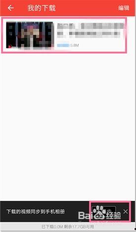 头条视频怎么下载,一键生成文章副标题的秘诀