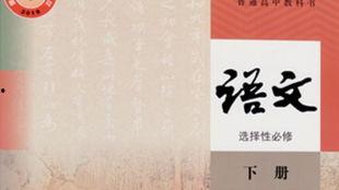 氓视频,探寻古代农耕文明的魅力与智慧