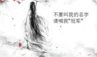 氓视频,探寻古代农耕文明的魅力与智慧