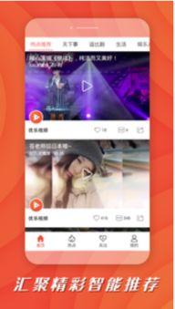 乐视频下载,轻松获取海量精彩内容
