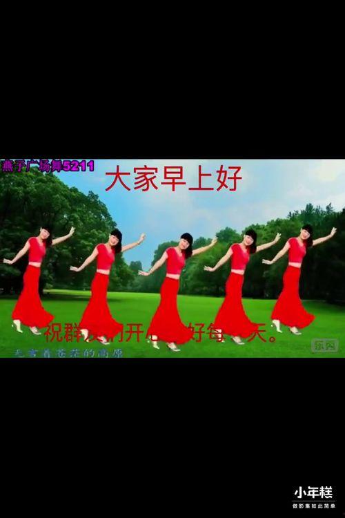 早上好音乐视频,探寻“早上好”音乐视频的魅力之旅