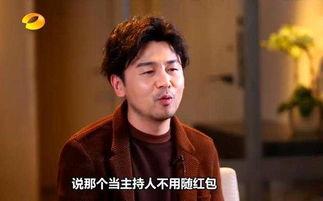 雷佳音视频,演绎多面人生，展现独特魅力