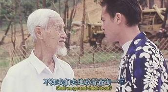 山村老尸视频,惊悚诡异的恐怖传说