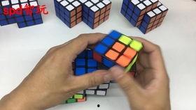 复原魔方视频,跟随视频复原魔方全攻略