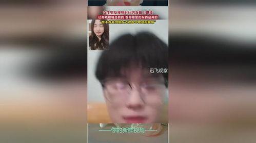 女上男视频,女上男下，探索激情新境界
