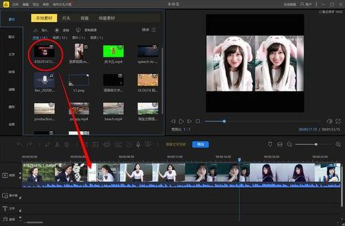 视频动图制作,XX现象背后的奥秘
