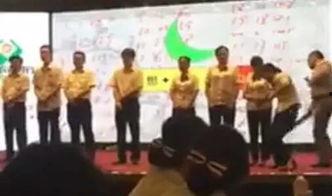 变态打屁股视频,变态打屁股视频背后的心理与社会现象