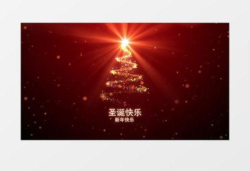 圣诞视频素材,温馨瞬间，欢乐满溢