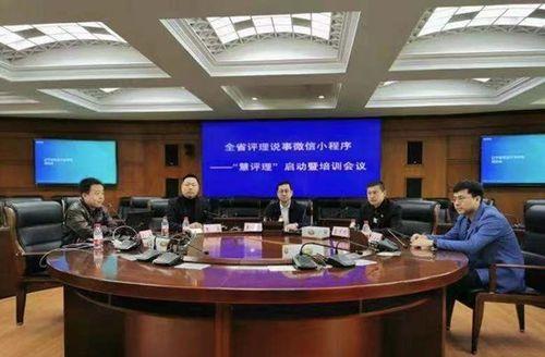 会议服务视频,全方位展现高效会议体验