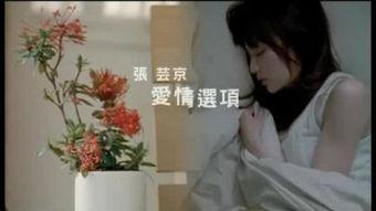 偏爱视频,探寻他们钟爱的视觉盛宴