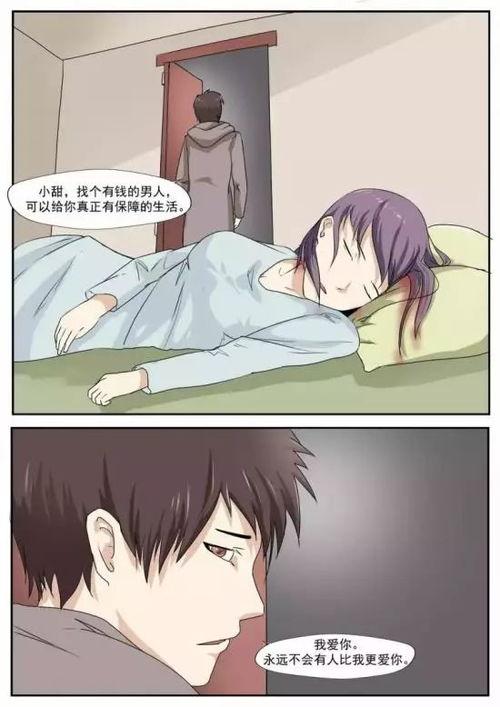 动漫视频污,揭秘二次元世界的另类魅力