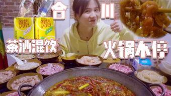 重庆火锅视频,探秘重庆火锅的独特魅力