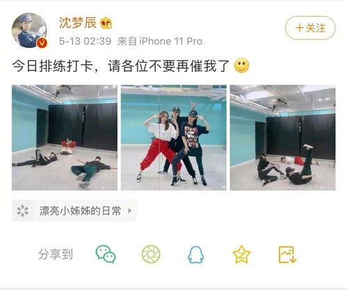 为你等待视频,一段深情守候的浪漫旅程