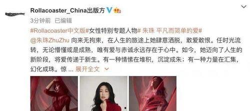 肚子打气视频