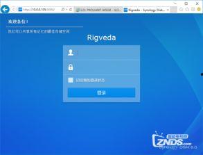 双盘视频教学视频,轻松入门，享受身心灵和谐