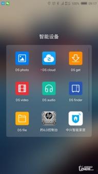 双盘视频教学视频,轻松入门，享受身心灵和谐