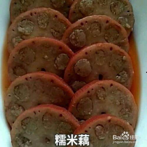 糯米藕做法视频,家常美味，简单易学