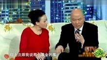 幽默小品视频,幽默小品视频大盘点