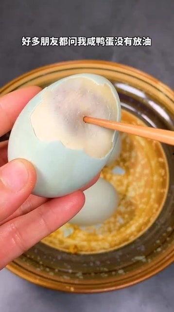 鸭蛋视频,揭秘日常生活小妙招，轻松提升生活品质