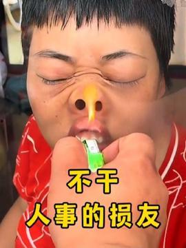 幽默搞笑视频大全,笑翻天！盘点全网最搞笑视频大盘点
