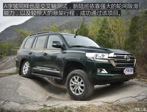 陆巡越野视频,征服山川的壮丽征程