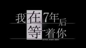激励自己的视频,勇攀高峰——激励自我成长之旅