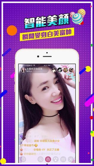 福利视频最新,揭秘热门内容背后的秘密