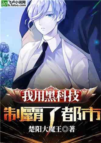 系统吃瓜爆料小说无cp,系统吃瓜，无CP奇谈