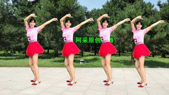 踩踩舞蹈视频,动感节奏下的青春律动