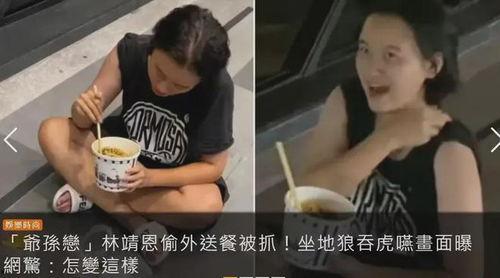 八酱h视频爆料吃瓜,揭秘娱乐圈惊人内幕，吃瓜群众纷纷热议