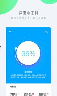 酷雅视频,探索视觉盛宴的无限魅力