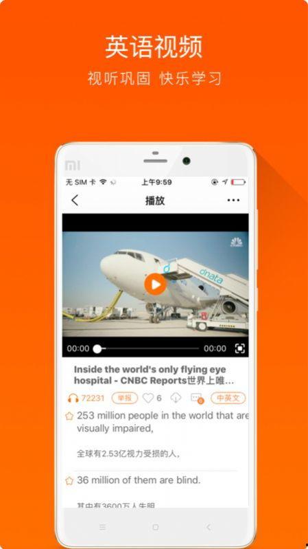 英语交流视频,Capturing Conversational Dynamics: An Overview of English Communication Videos