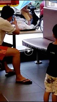 男生撸管的视频,撸管视频背后的真相