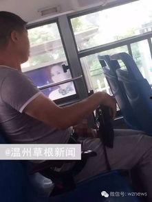 男生撸管的视频,撸管视频背后的真相