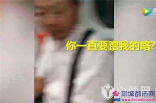 猥亵 视频,揭开网络阴暗面