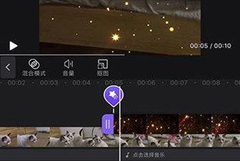 拍视频怎么弄特效,掌握特效生成技巧全攻略