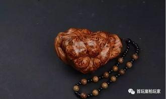 手把件制作视频,从选材到成品