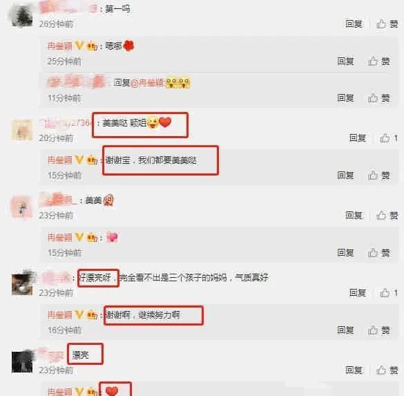 吃瓜爆料在线浏览,吃瓜爆料在线浏览，带你领略明星幕后故事