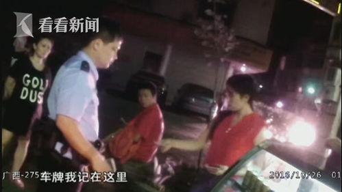 中国人性交视频,探讨社会伦理与隐私边界