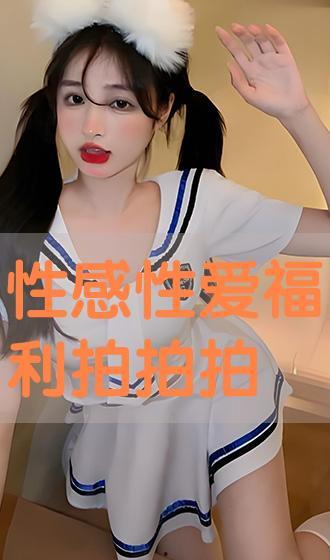 爱福利福利视频,带你领略生活新境界