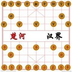 象棋怎么玩视频,视频教程精华概述