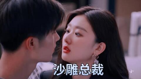 关于恋爱的视频,恋爱中的甜蜜与挑战