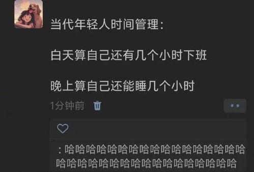 槽比视频,揭秘短视频背后的趣味与智慧