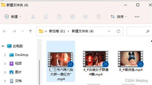 视频ts,深度解析精彩内容概览