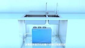 纯水机安装视频,轻松掌握家庭净水新技能