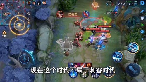 国服韩信视频,精彩瞬间回顾