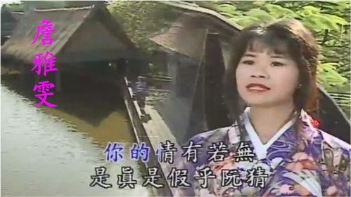 闽南歌曲视频,探寻闽南歌曲的独特魅力