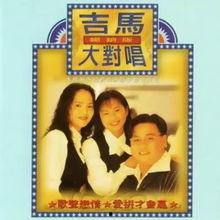 闽南歌曲视频,探寻闽南歌曲的独特魅力