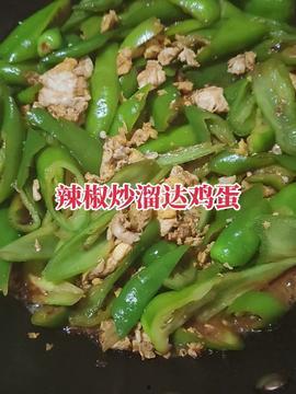 家常小炒视频,轻松学会美味家常菜，一学就会的烹饪秘诀