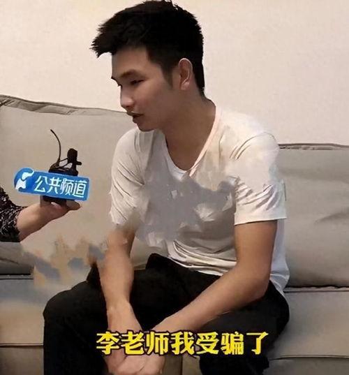 河南小伙视频,展现家乡魅力与青春风采